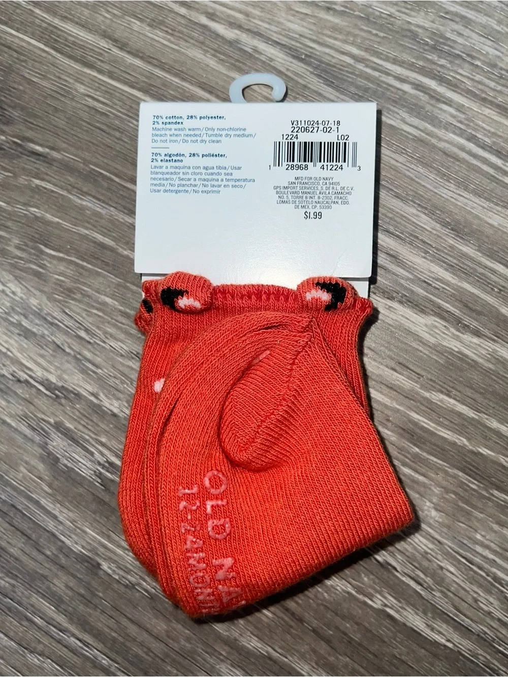 Old Navy Baby Fox Crew Socks 12-24m
